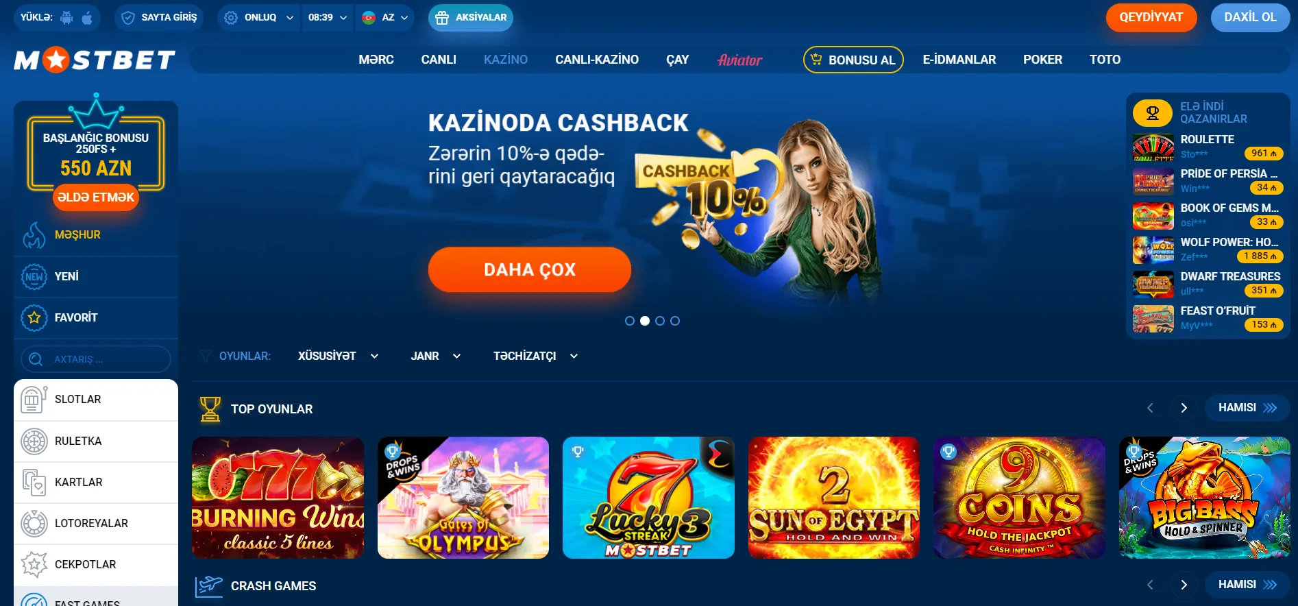 How To Earn $551/Day Using Mostbet UK: Get a signup bonus and more